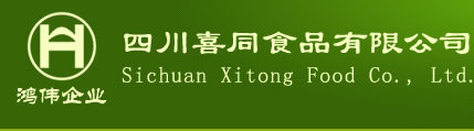 �d�(y��ng)�׷ۏS(ch��ng)|�d�(y��ng)�׷�|�d�(y��ng)���׷�-�Ĵ�ϲͬʳƷ���޹�˾